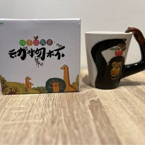 NIB Monkey Cup
